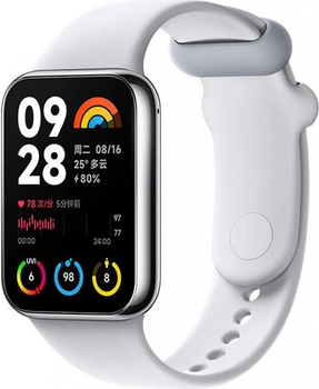 Фітнес-браслет Xiaomi Smart Band 8 Pro BHR8007GL Gray