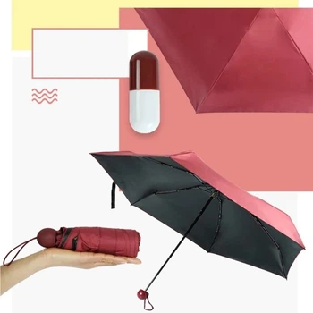 Жіночий кишеньковий міні-парасолька Umbrella з футляром Бордовий ( З-00431)