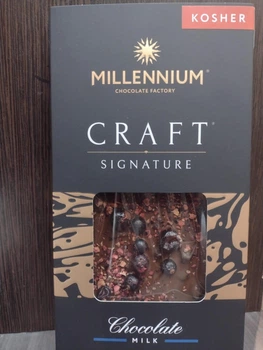Молочный с вишней, клюквой и смородиной, 100 г Millennium