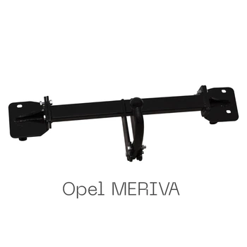 Фаркоп 2035-29-2 сталь 45 Opel Meriva 2006-2010 Autoprostavka