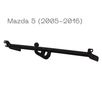 Фаркоп 2004-04-2 сталь 45 Mazda 5 2005-2010 Autoprostavka