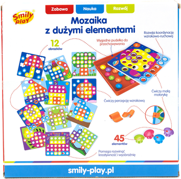 Мозаїка з кнопок Smily Play 45 деталей (5905375829254)