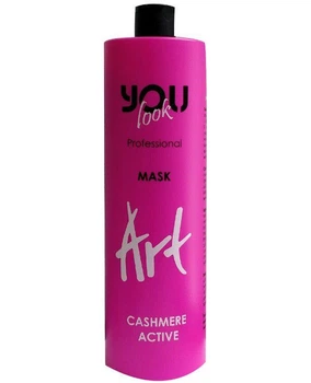 Маска для захисту і збереження кольору волосся You look Professional Art Cashmere Active 1000 мл