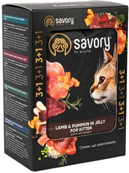 Промо набір упаковка вологого корму для кошенят Savory Kitten 3+1 ягня з гарбузом у желе 85 г х 4 шт. (2700000032824)