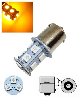 Светодиодная лампа с цоколем 1156 BAU15s PY21W 13 SMD 5050 12V Желтая со смещенным креплением Autoexpect (11161)