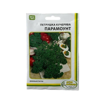 Насіння Петрушки кучерявої Парамоунт 20 г Агро Майстер (НФ-00001591)