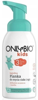 Пінка для вмивання тіла і рук Onlybio Kids від 3-х років ніжна 300 мл (5902811789004)