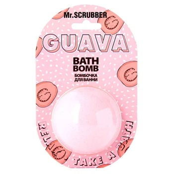 Бомбочка для ванни Guava Mr.SCRUBBER 200 г (4820200332307)