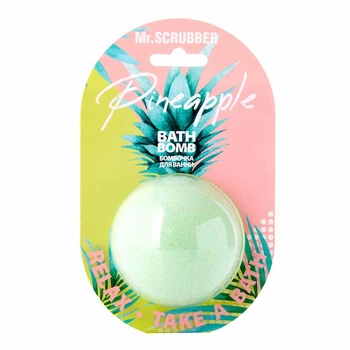 Бомбочка для ванни Pineapple Mr.SCRUBBER 200 г (4820200332383)