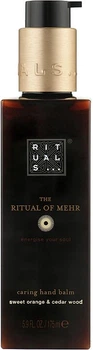 Бальзам для рук Rituals The Ritual Of Mehr Caring Hand Balm, 175 мл.