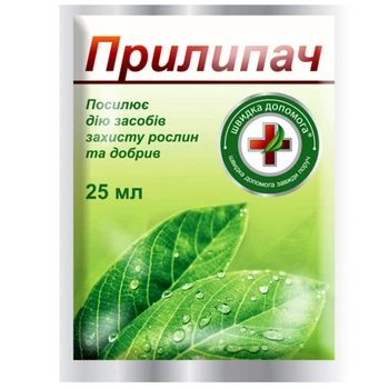 Прилипач 25 мл