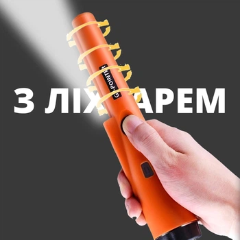 Ручной досмотровый металлоискатель GP-Pointer, портативный металлодетектор-пинпоинтер