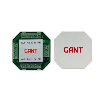 Групповой контроллер GANT GC06