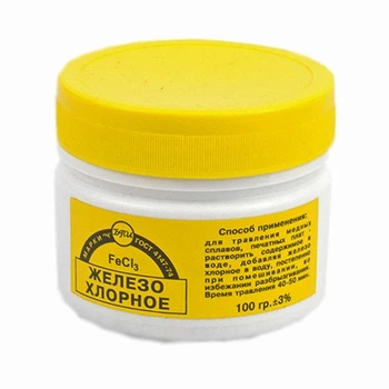 Хлорне залізо 100 г. [DIST-2502]