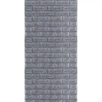 Самоклеющаяся 3D панель Sticker Wall под серебряный кирпич в рулоне 3080x700x3мм (R017-3) SW-00001445