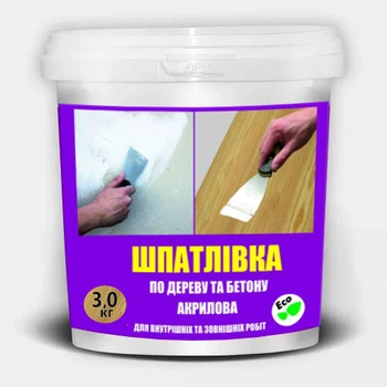 Шпаклевка акриловая универсальная белая «СИРИУС» 3кг