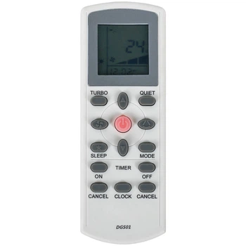 Пульт для кондиционера DAIKIN DGS01 ASG01 [DIST-2722]