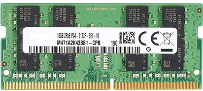 Pamięć RAM HP SODIMM DDR4-2666 4096MB PC4-21300 (3TK86AA)