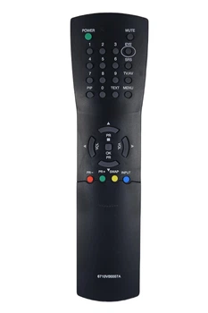 Пульт для телевизора LG 6710V00007A [DIST-245]