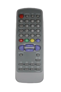 Пульт для телевизора Sharp G1606SB [DIST-480]