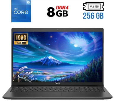 Ноутбук Б-клас Dell Latitude 3520 / 15.6" (1920x1080) IPS / Intel Core i5-1135G7 (4 (8) ядра по 2.4 - 4.2 GHz) / 8 GB DDR4 / 256 GB SSD M.2 / Intel Iris Xe Graphics / WebCam / USB 3.2 / HDMI / Windows 10 б/в
