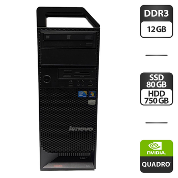 Компьютер Lenovo ThinkStation S20 Tower / Intel Xeon E5520 (4 (8) ядра по 2.26 - 2.53 GHz) / 12 GB DDR3 / 80 GB SSD + 750 GB HDD / nVidia Quadro 600, 1 GB GDDR3, 128-bit / DVD-ROM / DVI б/у