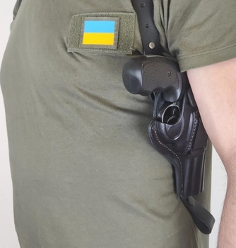 Кобура оперативная револьверная 4" со скобой неформированой