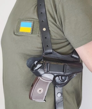 Кобура оперативная для пистолета ПМ Макарова со скобой формированная