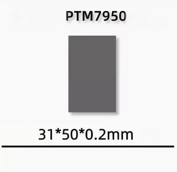 Термопрокладка з фазовим переходом Honeywell PTM7950 8,5 Вт/мК 31*50*0,2мм