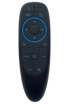 Аэромышь (Airmouse) G10 Bluetooth [DIST-1884]