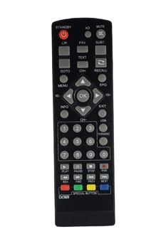 Пульт для DVB-T2 тюнера Tiger T2 [DIST-341]