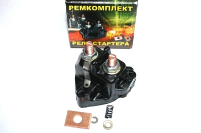Ремкомплект втягивающего (с крышкой) 2101 (в коробке)