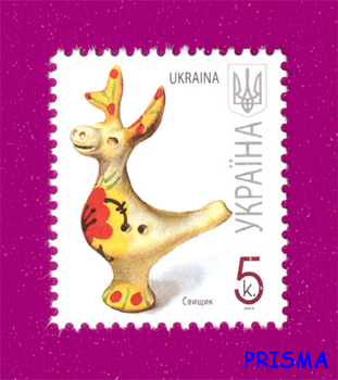 Марка 2007 року 7-й стандарт Свищик (5 коп.)