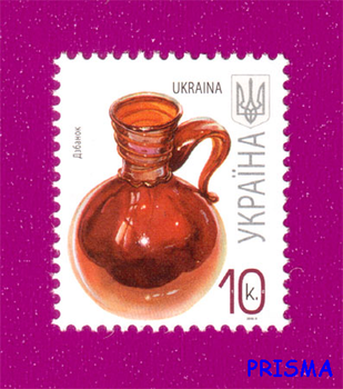 Марка 2007 року 7-й стандарт Дзбанок (10 коп.)