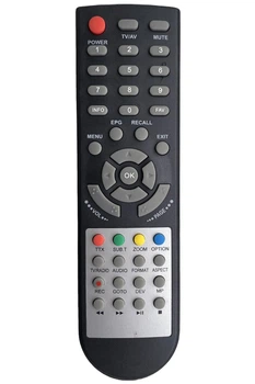 Пульт для спутникового тюнера Bigsat 1CR HD [DIST-1471]
