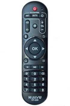 Универсальный пульт для Smart-приставки Huayu VP-005 [DIST-3109]