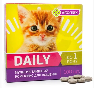 Мультивитаминный комплекс Vitomax Daily для котят до 1 года, 100 таблеток, 50 гр, 201630