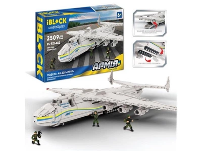 Конструктор Самолет АН-225 Мрия, iBlock (PL-921-482), 2509 дет.