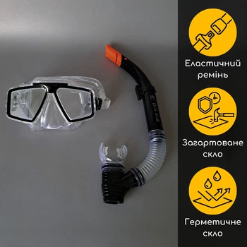 Маска з трубкою для підводного плавання дайвінгу комплект для плавання в басейні морі Dolvor Чорний АН4204