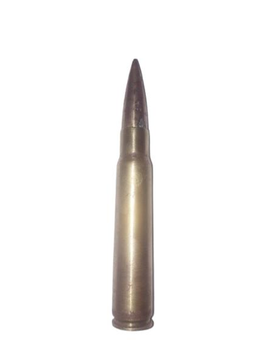 Фальш-патрон калібру 7,92х57 мм