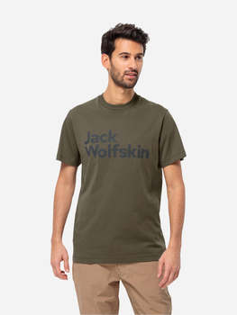 Футболка бавовняна довга чоловіча Jack Wolfskin Essential Logo T M 1809591-4341 M Темно-зелена (4064993863185)