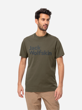 Футболка бавовняна довга чоловіча Jack Wolfskin Essential Logo T M 1809591-4341 2XL Темно-зелена (4064993863154)