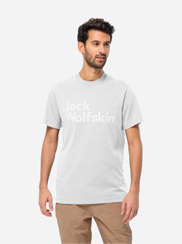Футболка бавовняна довга чоловіча Jack Wolfskin Essential Logo T M 1809591-5000 2XL Біла (4064993863093)