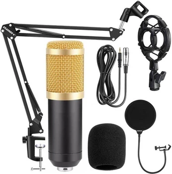 Конденсаторный микрофон HL Audio BM-800