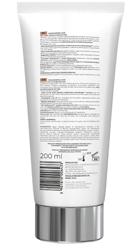 Odżywka Apis Trichological Care nawilżająca do włosów srednioporowatych 200 ml (5901810006433)