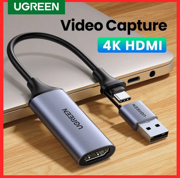 Внешняя карта видеозахвата UGREEN 4К USB 3.0 HDMI USB/Type-C