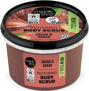 Peeling do ciała Organic Shop Restoring Body Scrub regenerujący Cocoa & Sugar 250 ml (4744183012592)