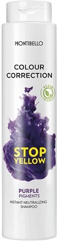 Szampon Montibello Stop Yellow neutralizujący żółty odcień włosów 300 ml (8429525430130)
