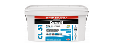 Гідроізоляційна однокомпонентна мастика Ceresit СL51 14кг (2818518)