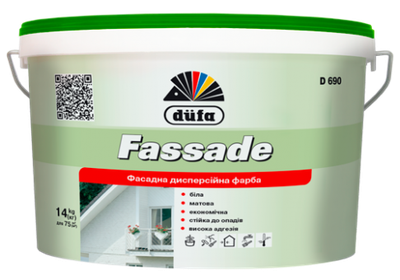 Фарба Dufa Fassade D690 фасадна (14кг/10л)